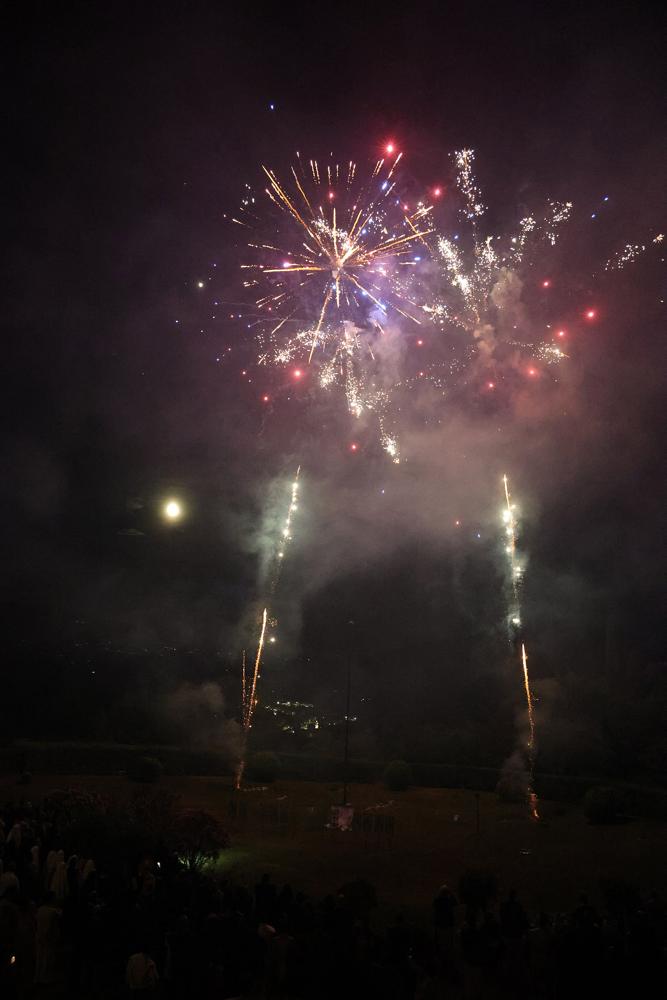 Feu d&rsquo;artifice