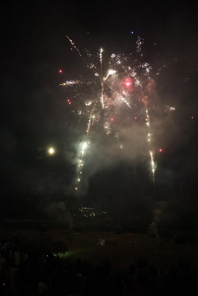 Feu d&rsquo;artifice