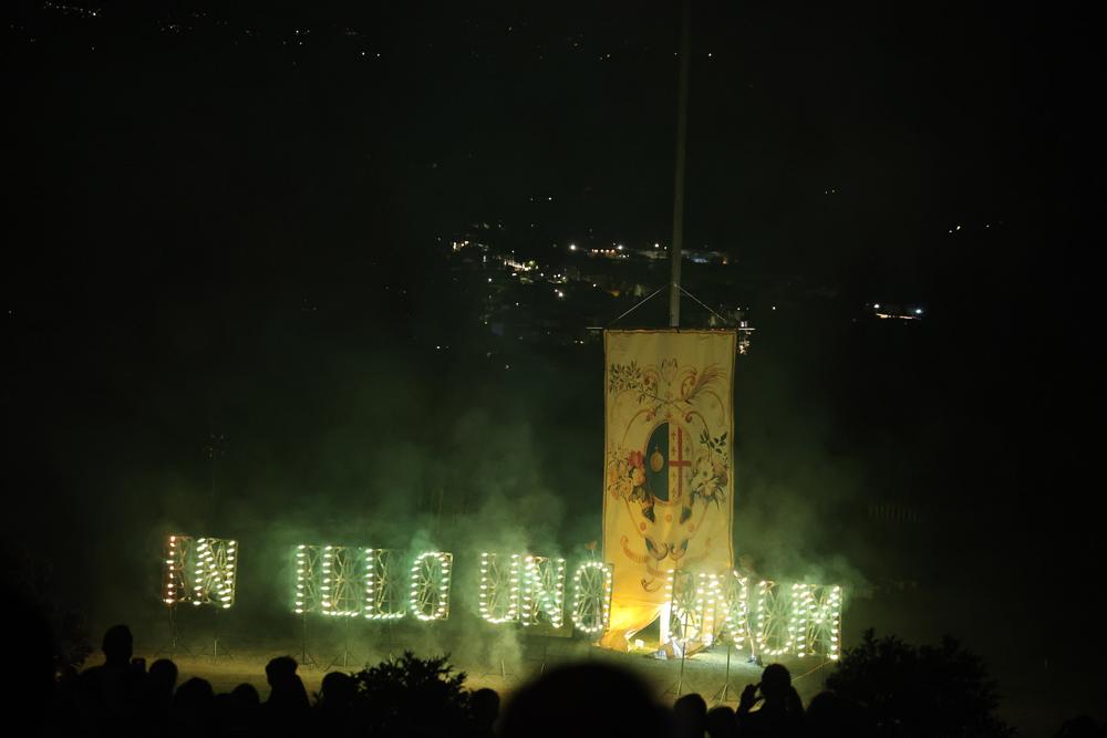 <i>In illo uno unum</i>